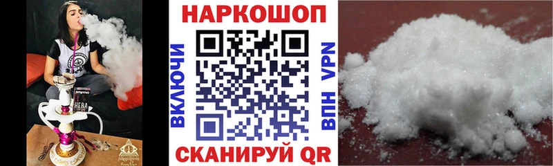 Марихуана Заинск