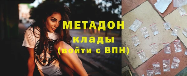 ALPHA PVP Алзамай