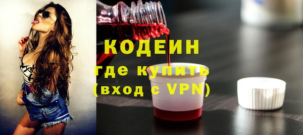 экстази Алексин
