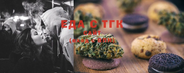 MDMA Premium VHQ Алексеевка