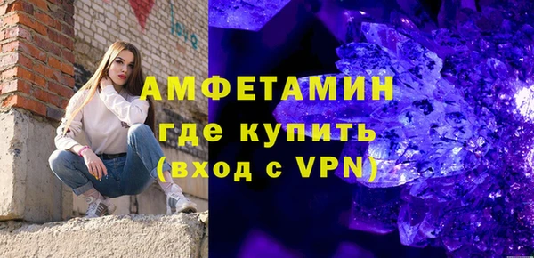 экстази Алексин