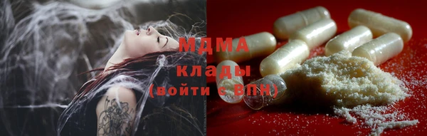 ALPHA PVP Алзамай