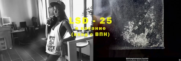 кокаин перу Корсаков