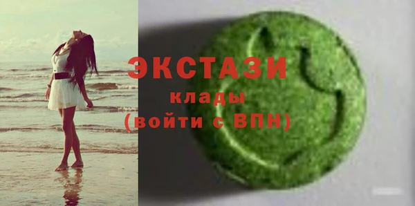 ALPHA PVP Алзамай