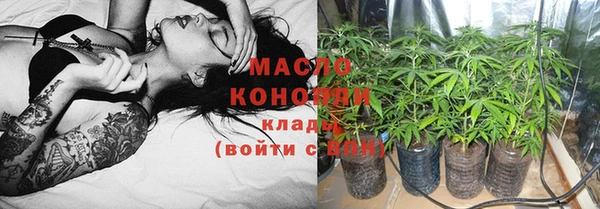 MDMA Premium VHQ Алексеевка