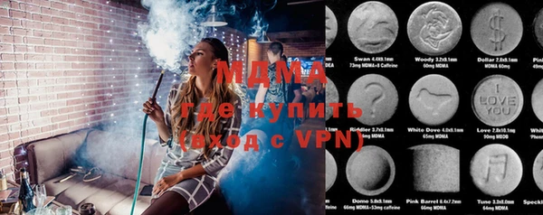 ALPHA PVP Алзамай
