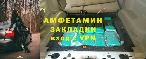 экстази Алексин