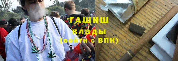 ALPHA PVP Алзамай