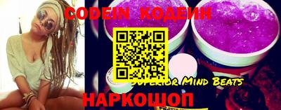 марки nbome Коломна