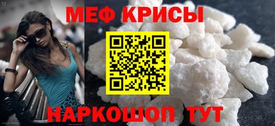 кокаин перу Ковров