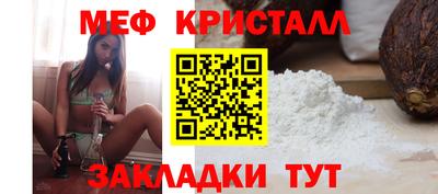 кокаин перу Ковров