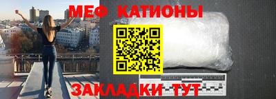 mdma Когалым