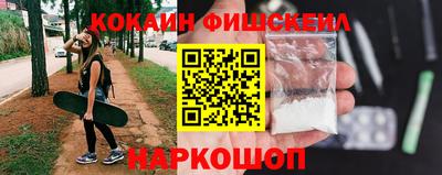 mdma Когалым