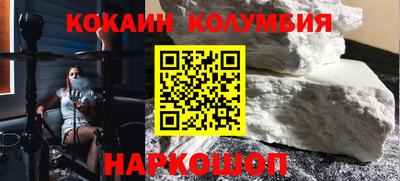 mdma Когалым