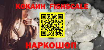 mdma Когалым