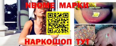 кокаин перу Ковров