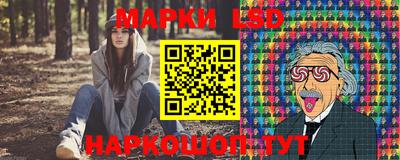mdma Когалым