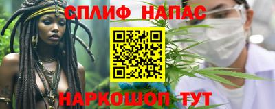 марки nbome Коломна