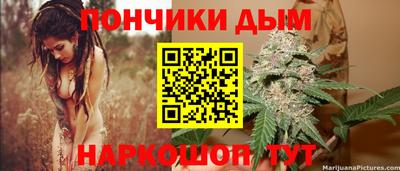 mdma Когалым