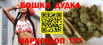 кокаин перу Ковров