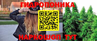 mdma Когалым