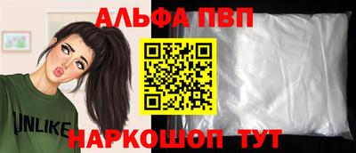 mdma Когалым