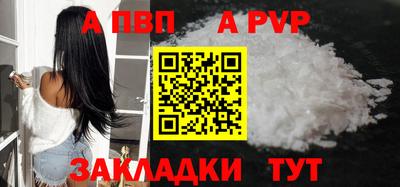mdma Когалым