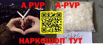 mdma Когалым