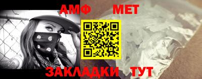 mdma Когалым