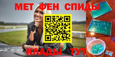 кокаин перу Ковров