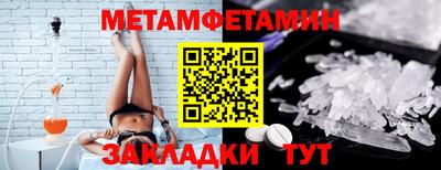 кокаин перу Ковров