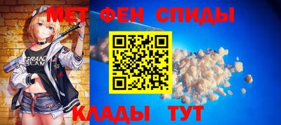 марки nbome Коломна