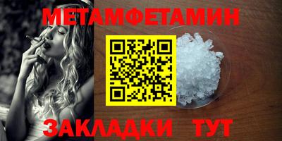 кокаин перу Ковров
