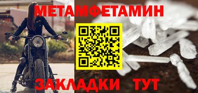 кокаин перу Ковров