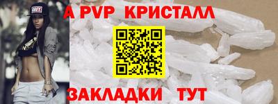 кокаин перу Ковров