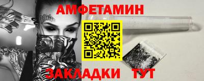 кокаин перу Ковров