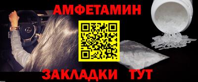 кокаин перу Ковров
