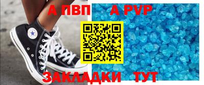 кокаин перу Ковров