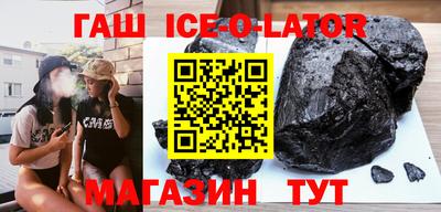 кокаин перу Ковров