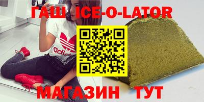 марки nbome Коломна