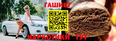 кокаин перу Ковров