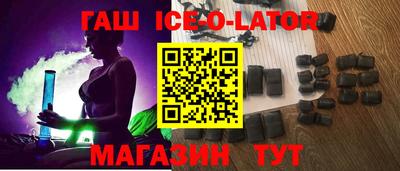 кокаин перу Ковров