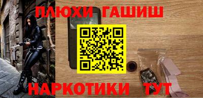 mdma Когалым