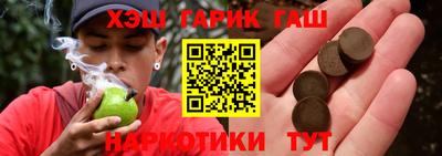 mdma Когалым