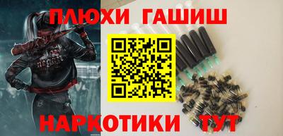 кокаин перу Ковров