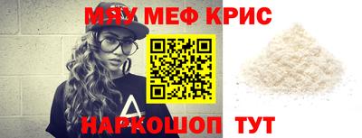 марки nbome Коломна