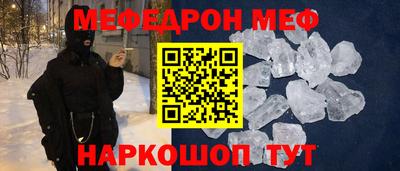 марки nbome Коломна