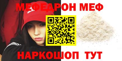марки nbome Коломна