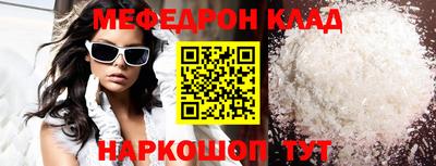 марки nbome Коломна